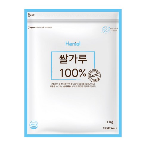 하니엘 국산 습식 제분 쌀가루 1kg 국내산 100% 쌀분말, 1개