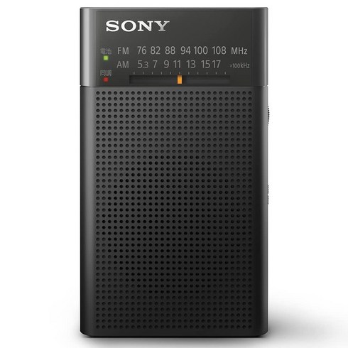소니 Sony ICF-P27 BC 핸디 휴대용 라디오 블랙 야외용 일본직구, 세로, 세로형