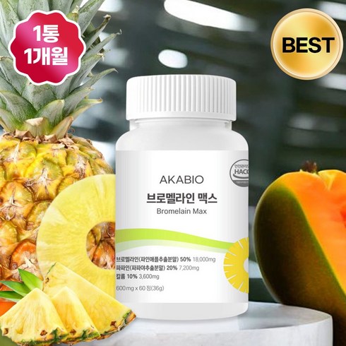 아카바이오 브로멜라인 파인애플 효소, 1개, 60정