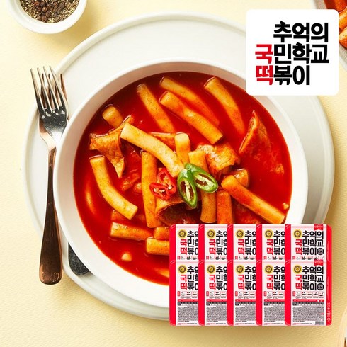 국떡 국민학교 떡볶이 오리지널, 600g, 10개