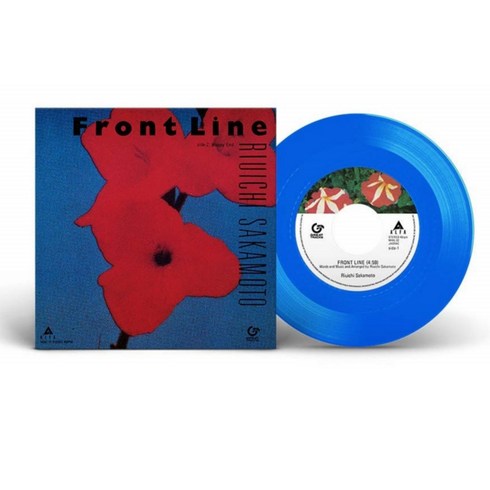 류이치사카모토 LP - Front Line 블루컬러 MHKL22