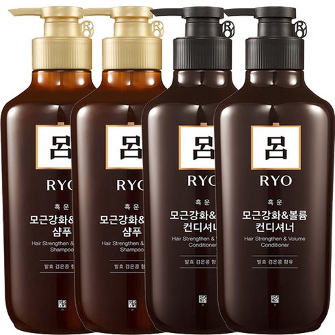 [무료배송]려 흑운 모근강화&볼륨 (샴푸+컨디셔너) 550ml, (샴푸2+컨디셔너2)