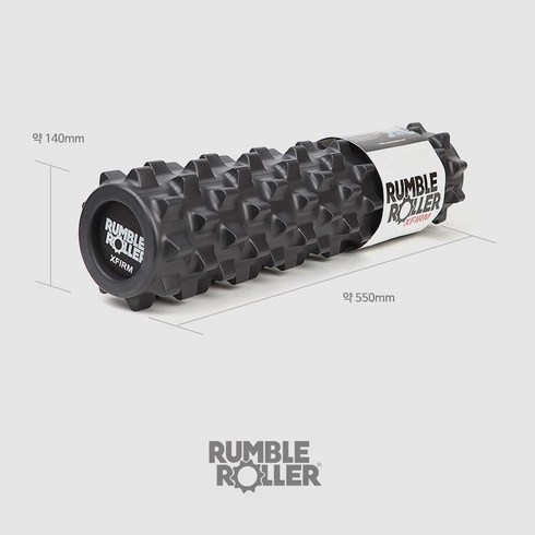 rioroller - 럼블롤러 RUMBLEROLLER 공식수입정품 하드폼롤러 마사지 돌기 필라테스폼룰러, RRMX227 55cm 엑스트라 블랙