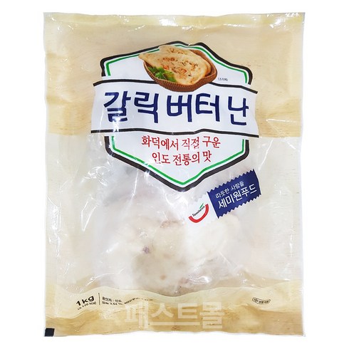 난 - 갈릭버터난 1kg (50g x 20개입), 1개