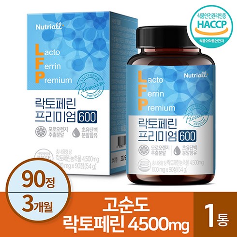 2023년 가성비 최고 락토페린 - 락토페린 프리미엄 600 고함량 4500mg 90정, 1개