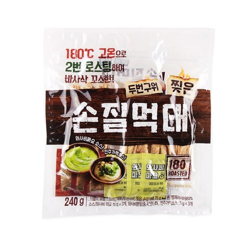 두번구워 찢은 손질 먹태240G(소스포함), 2개, 240g