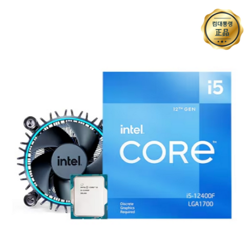 i5-12400f - 인텔 코어 intel core i5-12세대 12400F 정품 벌크 새상품 당일배송