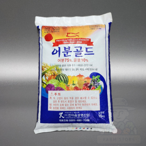 장보고 어분골드 15kg 펠렛 어분비료 골분 유기질비료 토양개량제, 15000g, 1개