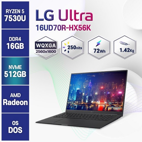 LG 2023 울트라PC 엣지 16 무선마우스 증정, 16UD70R-HX56K, Free DOS, 16GB, 512GB, 라이젠5, 차콜 그레이