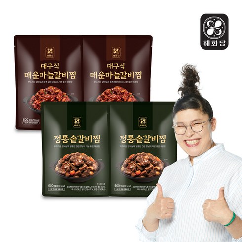 2023년 가성비 최고 정통 궁중 갈비찜 - 해화당 정통솥갈비찜 2팩 +대구식매운마늘갈비찜 2팩, 1개