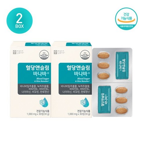 혈당앤슬림 바나바  24박스 - 혈당앤슬림 바나바+2박스/2개월분, 단일옵션
