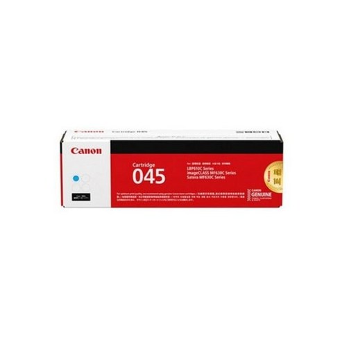 cmf-630 - 캐논 정품토너 CRG-045C 청색 LBP-610CMF630C
