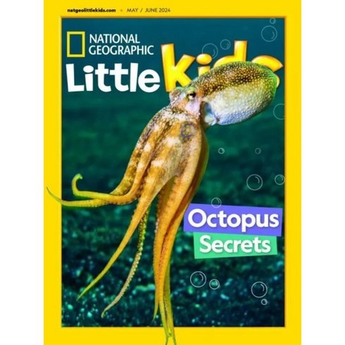 내셔널지오그래픽리틀키즈 - National Geographic Little Kids (격월간) : 2024년 05/06월