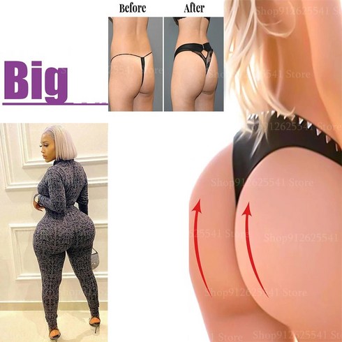 강력한 큰 한 단단한 Caocapsule 여성 건강 관리 덱스콤, 4.3pcs