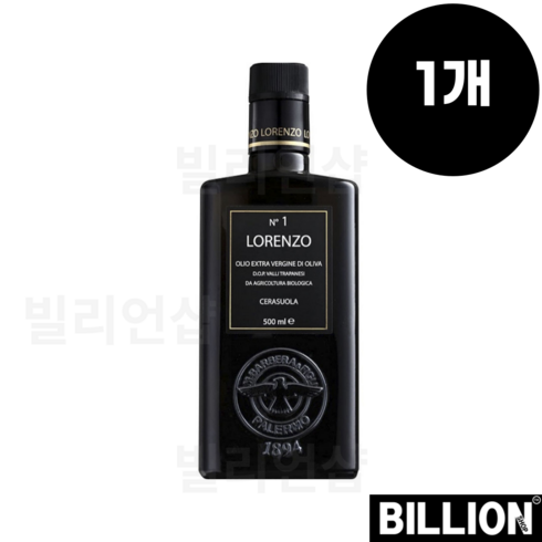 Lorenzo NO.1 엑스트라 버진 올리브 오일, 1개, 500ml