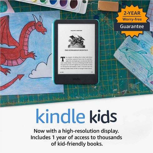 킨들 키즈 Kindle Kids(2022년 출시), 해양 탐험가
