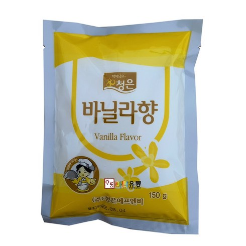 청은 바닐라향 150g 바닐라파우더 X 5개 /무료배송