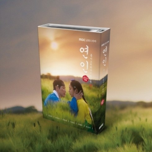 연인 - OST MBC DRAMA [NEMO ALBUM FULL Ver.], Poster