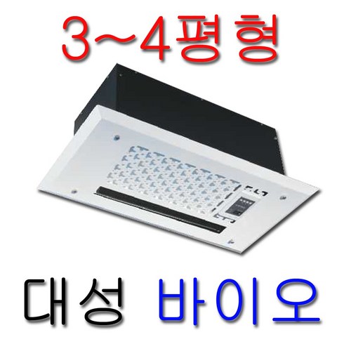 대성바이오 천정형 전기온풍기 화장실 난방기 전문시공업체, 천정형전기온풍기(3~4평형-12m2)-1.7kw