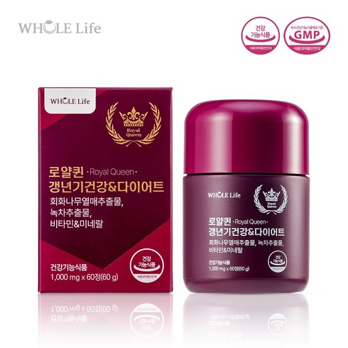 WHOLELIFE 로얄퀸 갱년기건강&다이어트 60g, 60정, 1개