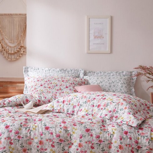 [나이스필]캐럿 모달 차렵이불S