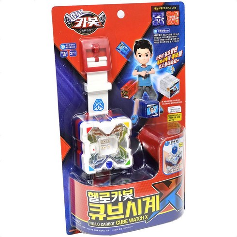 헬로카봇큐브시계 - 헬로카봇 큐브시계X 변신 로봇 어린이 장난감 선물, 상세페이지 참조, 상세페이지 참조, 상세페이지 참조