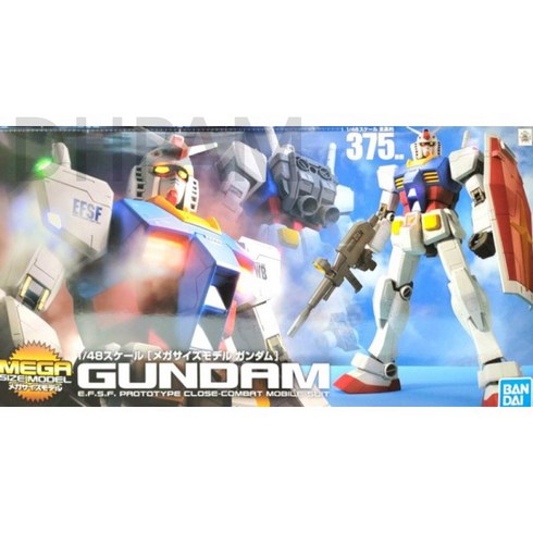 반다이 HG 메가 사이즈 1/48 RX-78-2 퍼스트 건담 BD162027, 1개