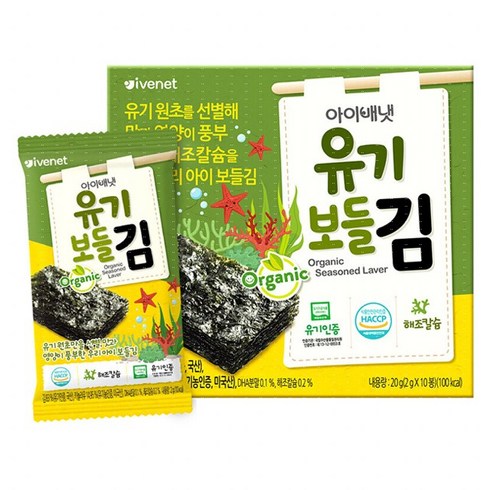 아이배냇 유기농 보들김 2g, 20g, 3개