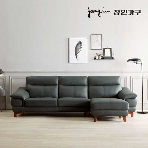 장인가구 브람스 4인 천연가죽 소파(스툴포함), 그레이