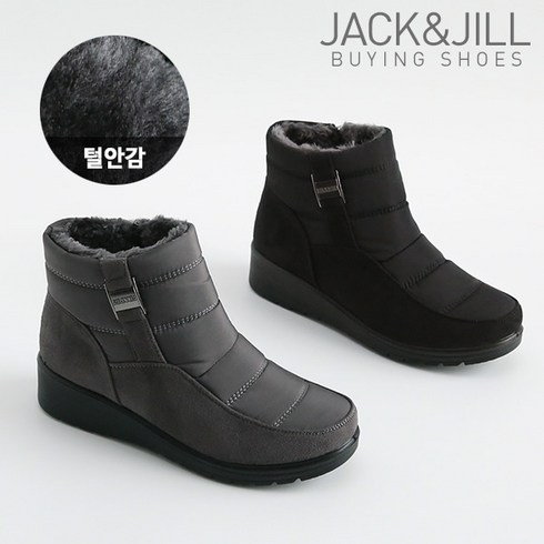 잭앤질 바잉 베이직 패딩 앵클 털부츠 JD2943S
