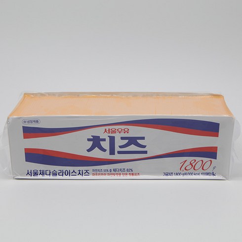 서울 냉장 체다치즈 100매 1.8kg, 단품