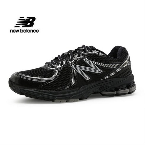 [뉴발란스] 860v2 블랙 그레이 (ML860XC)(size 220-290)