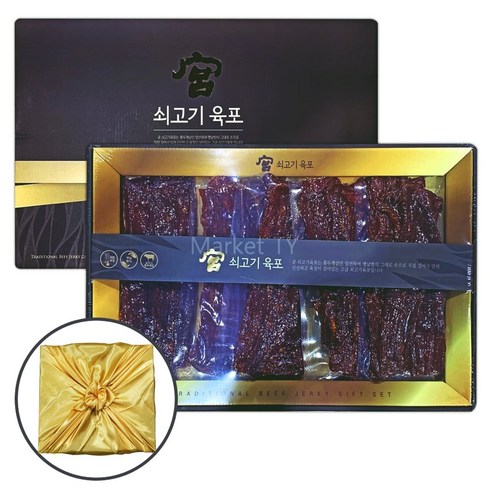 궁 쇠고기육포 선물세트, 750g, 1개