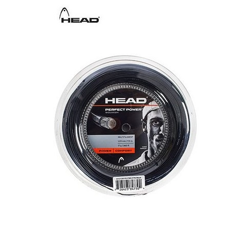 HEAD 퍼펙트 파워 1.20 (블랙) 110m (원형) 104036, 000
