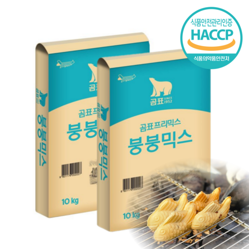 곰표 붕붕믹스 10kg (붕어빵믹스), 2개