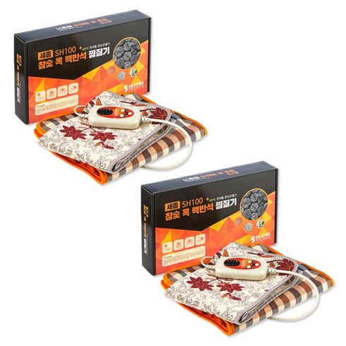 2023년 가성비 최고 숯찜질팩 - 세종 참숯옥 맥반석 찜질기 SH100 일반형 1+1, 단품
