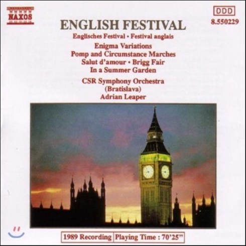 [CD] Adrian Leaper 영국 페스티벌 - 수수께끼 변주곡 위풍당당 행진곡 (English Festival - Enigma Variations ...