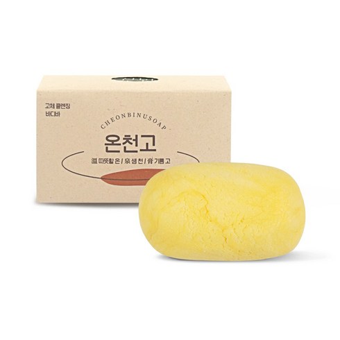 정안고비누 - 천비누솝 온천고 바디바 천연 비건 샤워 비누 100g, 1개