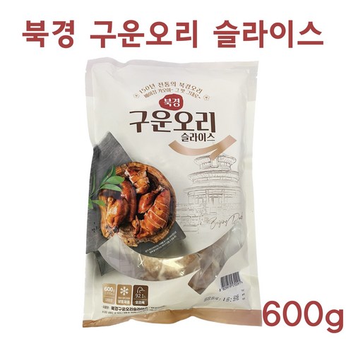 북경 구운오리 슬라이스 600g, 1개