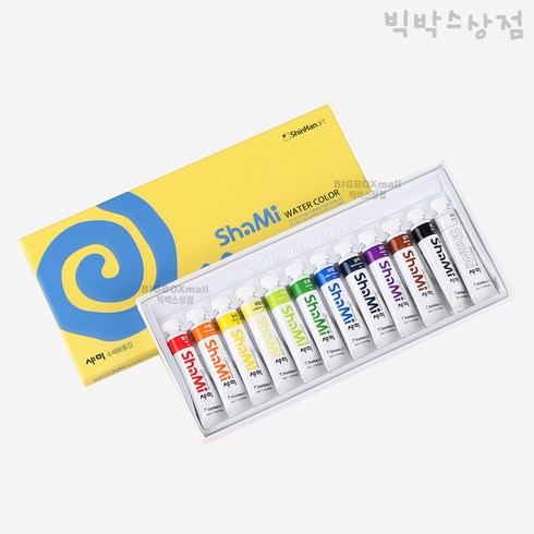 샤미 학생용 수채화 물감, 10ml, 12색