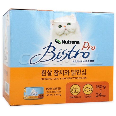 뉴트리나 비스트로 고양이 캔사료 160g x 24캔 흰살참치와 닭안심 코스트코