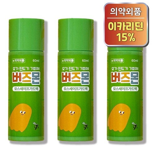 버즈몬 - 버즈몬 모기 기피제 스프레이 퇴치제 이카리딘 15%, 3개, 60ml