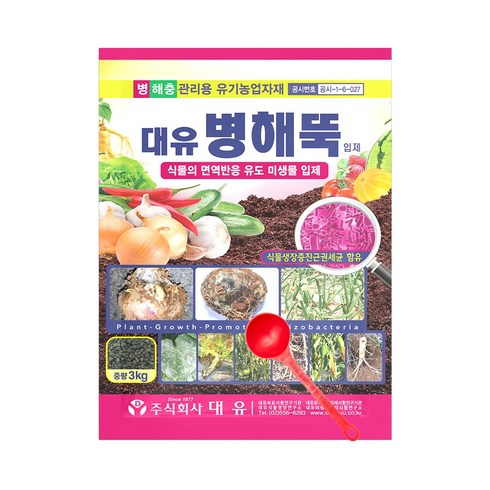 토양살균제 - 대유 병해뚝 3kg 유기농업자재 토양 소독 관리 친환경 살균제 유도 미생물, 1개