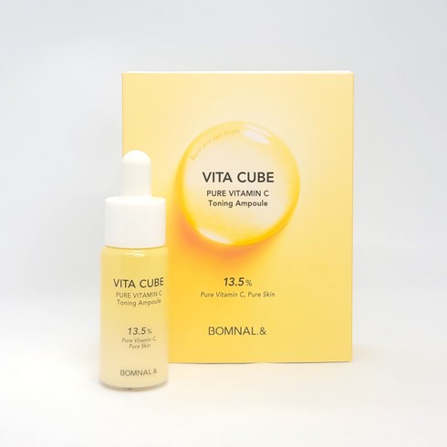 비타큐브 퓨어 비타민c 앰플, 3개, 18g