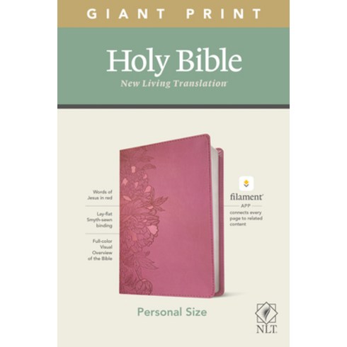 NLT Personal Size Giant Print Bible Filament Enabled Edition (Red Letter Leatherlike Peony Pink) Imitation Leather, Tyndale House Publishers, English, 9781496444943