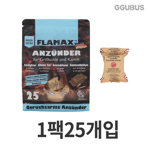 꾸버스 캔디착화제 캠핑 착화제 개별포장 25개입, 캔디착화제 250g