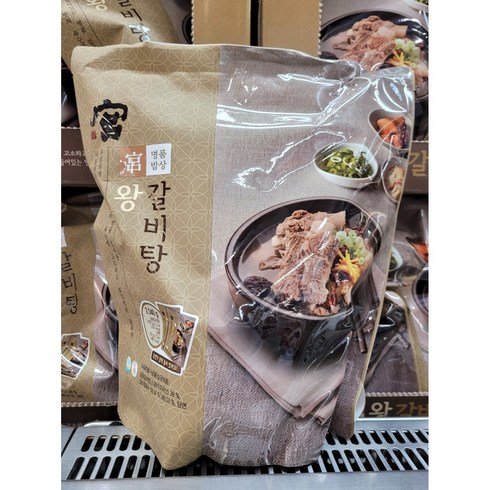 코스트코 궁 왕 갈비탕 1kg x 2P, 아이스팩 포장, 2개