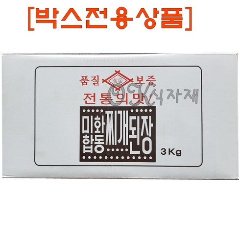 [한박스] 미화합동 부산찌개된장 3kg X 4개입, 1개