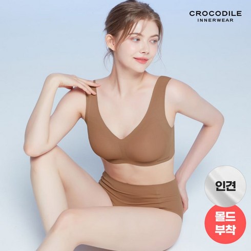 크로커다일 언더웨어 크로커다일 베이직 인견 크레오라 몰드부착 V넥 감탄브라+팬티 다크베이지 CDW3N64_T