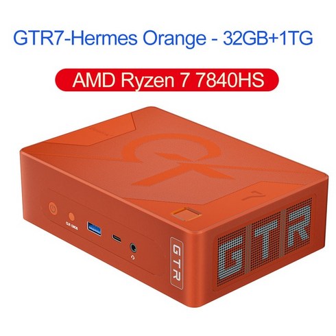 Beelink 게이밍 미니 소형 소형 PC GTR7 Pro Ryzen 9 7940HS 최대 65W TDP 지원 NVME SSD 오버클럭 7 데스, 01 R9 7840HS-Orange, 01 R9 7840HS-Orange, 한개옵션1